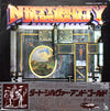 Nitty Gritty Dirt Band - Dirt, Silver & Gold = ダート・シルヴァー・アンド・ゴールド (3xVinyl, LP, Album, Compilation, Stereo) Very Good (VG) / Good Plus (G+)