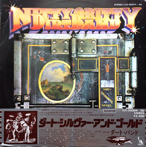 Release: Dirt, Silver & Gold-Vinyl-Japan-1976-LLS-50004~06-12466563