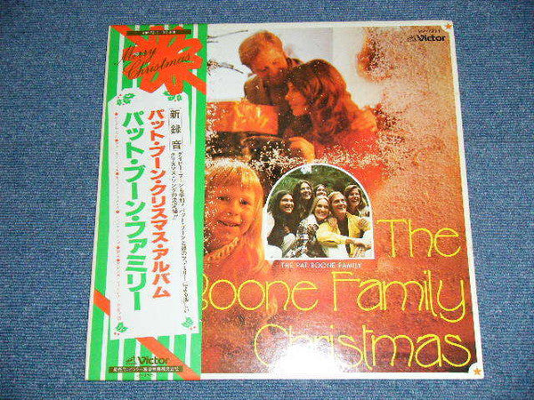 The Boone Family Christmas