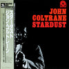 John Coltrane - Stardust = スターダスト (Vinyl, LP, Album, Reissue, Stereo) Near Mint (NM or M-) / Very Good (VG)
