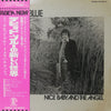 David Blue - Nice Baby And The Angel (Vinyl, LP, Album, Stereo) Very Good Plus (VG+) / Very Good (VG)