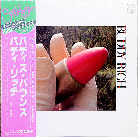 Master Release: The Bull by Buddy Rich