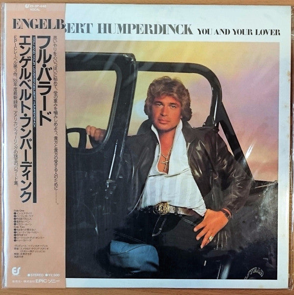 Release: You And Your Lover-Vinyl-Japan-1983-25-3P-448-12350767