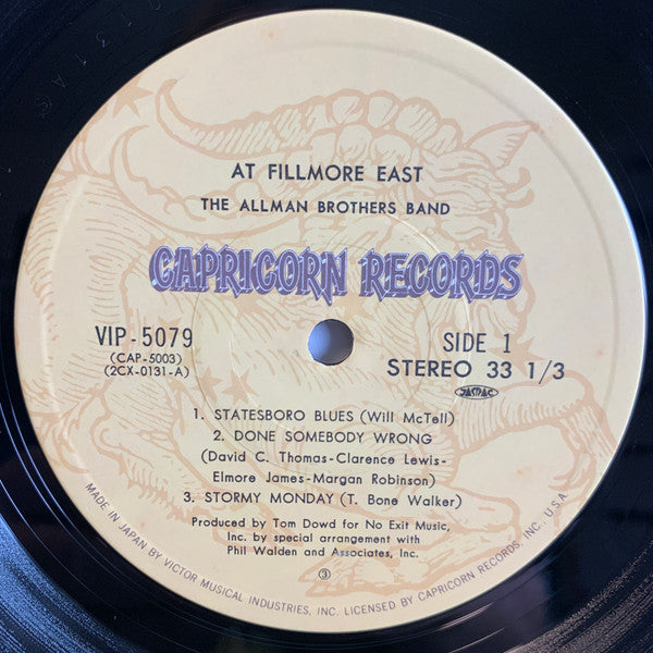 The Allman Brothers Band At Fillmore East