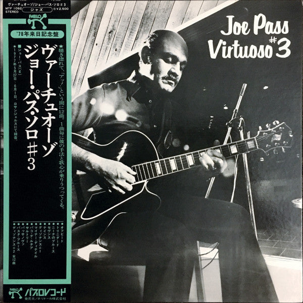 Master Release: Virtuoso #3 by Joe Pass