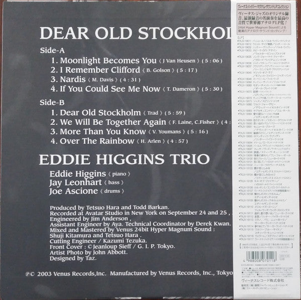 Master Release: Dear Old Stockholm by The Eddie Higgins Trio