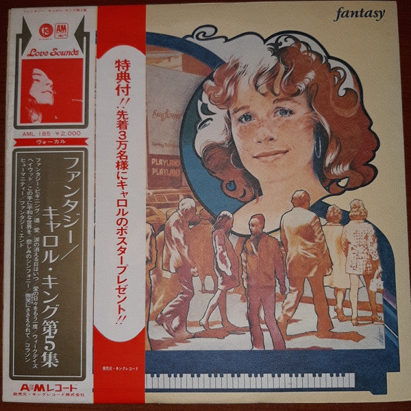Fantasy