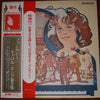 Carole King - Fantasy (Vinyl, LP, Album) Very Good Plus (VG+) / Very Good Plus (VG+)