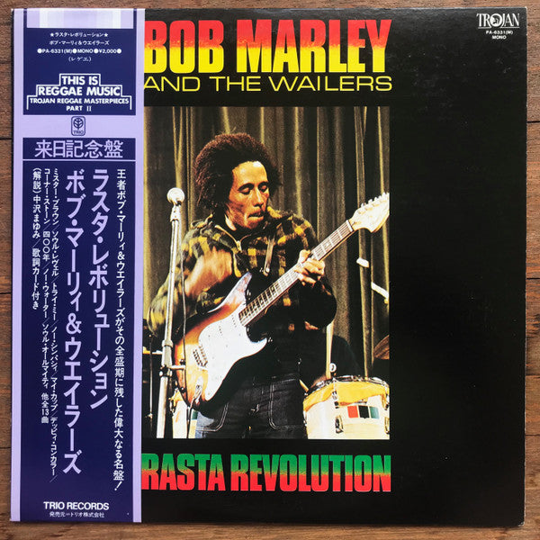 Release: Rasta Revolution-Vinyl-Japan-1974-PA-6331(M), PA-6331(M)-12428865