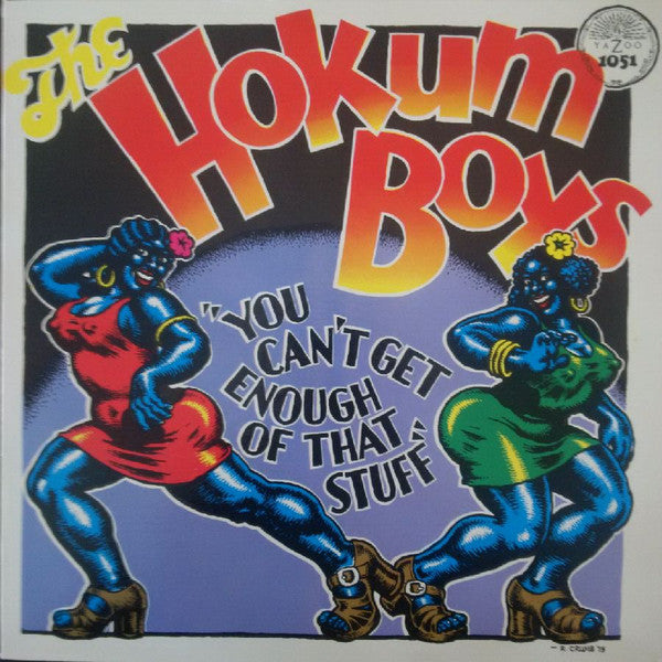 Master Release: You Can't Get Enough Of That Stuff by The Hokum Boys