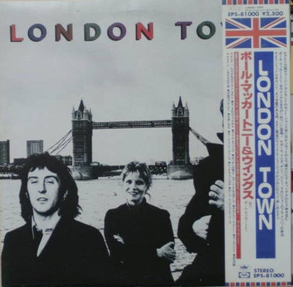 Release: London Town-Vinyl-Japan-1978-EPS-81000, EPS-81000-13019826