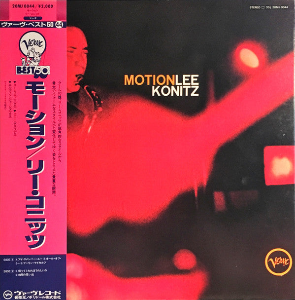 Release: Motion-Vinyl-Japan-1985-20MJ 0044-11935425