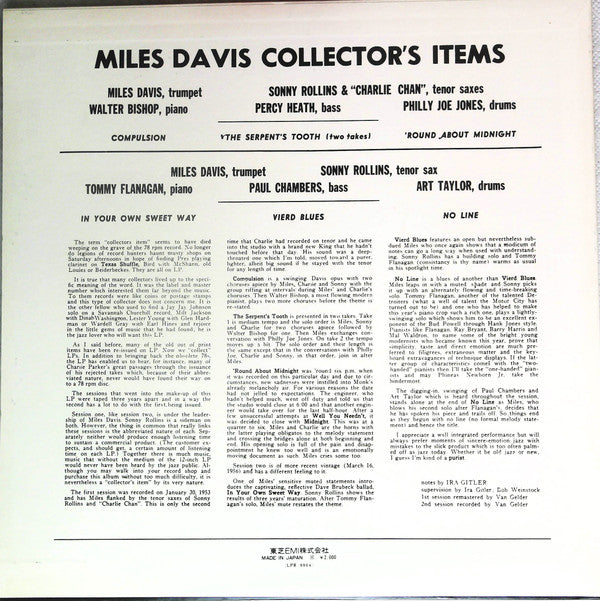 Release: Collectors' Items-Vinyl-Japan-1973-LPR-8864-18516232