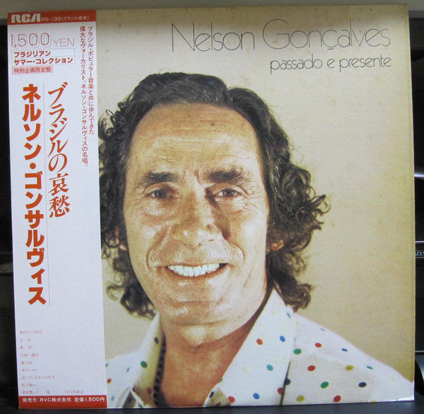 Passado E Presente