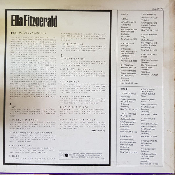 Release: The Best Years Of Ella Fitzgerald - Registrazione Originale 1936-1939 -Vinyl-Japan-None-CUL-1017-E-12450461