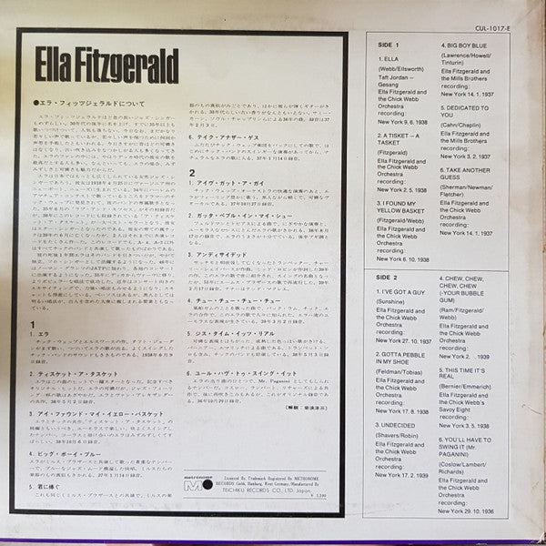 The Best Years Of Ella Fitzgerald