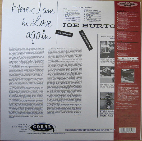 Release: Here I Am In Love Again (Joe Burton At The Piano)-Vinyl-Japan-1993-CRL 57175, MG 5698-10081709