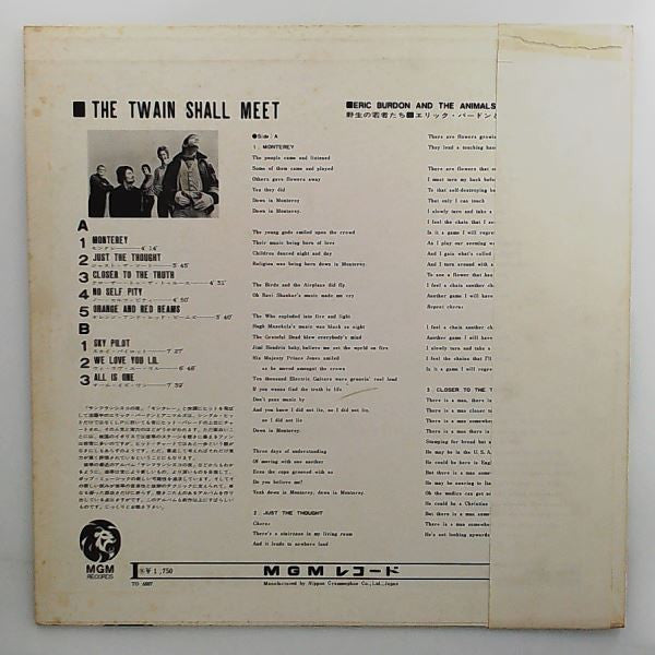 Master Release: The Twain Shall Meet by Eric Burdon & The Animals