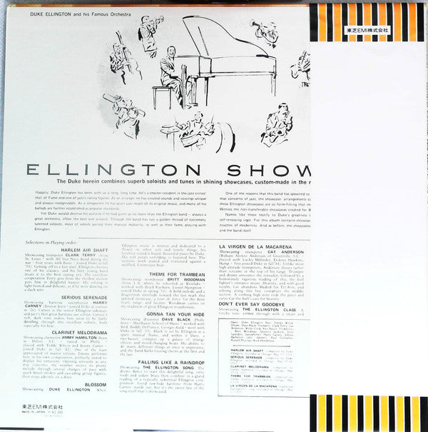 Ellington Showcase