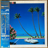 Naoya Matsuoka - The September Wind = 九月の風 ~通り過ぎた夏~ (Vinyl, LP, Album, Stereo) Very Good Plus (VG+) / Very Good (VG)