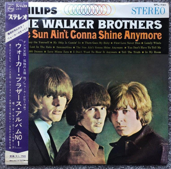 Release: The Sun Ain't Gonna Shine Anymore = 太陽はもう輝かない-Vinyl-Japan-1967-SFL-7311-15425816