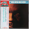 Quincy Jones - The Great Wide World Of Quincy Jones (Vinyl, LP, Alb...