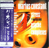 Marius Constant - Stress - Psyché - Trois Complexes (Vinyl, LP) Near Mint (NM or M-) / Very Good Plus (VG+)