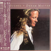 Billie Hughes - Dream Master (Vinyl, LP, Album) Very Good (VG) / Good (G)