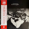 The J. Geils Band - The Morning After (Vinyl, LP, Album)