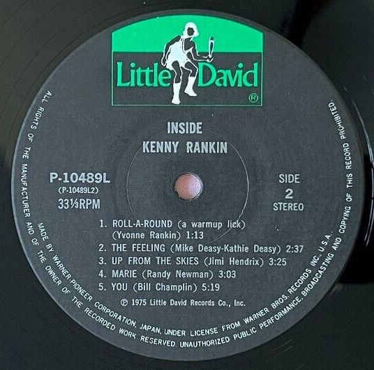 Inside