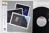 Ben Sidran - On The Live Side (Vinyl, LP, Album) Good Plus (G+) / Very Good (VG)