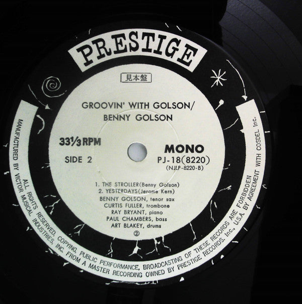 Groovin' With Golson