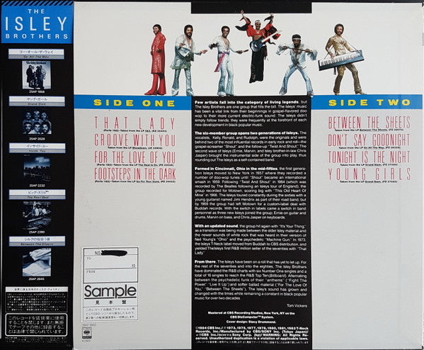 Release: Isley's Greatest Hits, Volume 1-Vinyl-Japan-1984-28AP 2843-11516383