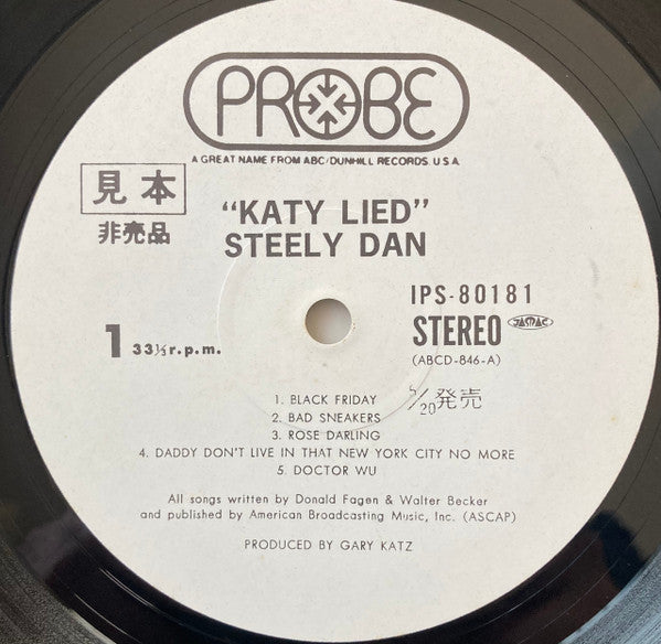 Katy Lied
