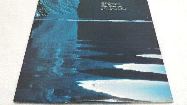 Release: Montreux II-Vinyl-Japan-1971-SR 3309-12192807