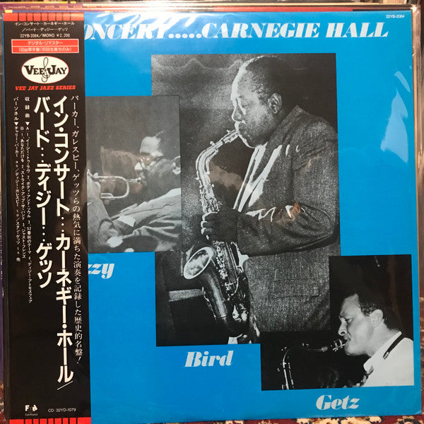 Release: In Concert.....Carnegie Hall-Vinyl-Japan-1987-22YB-2084-10046740