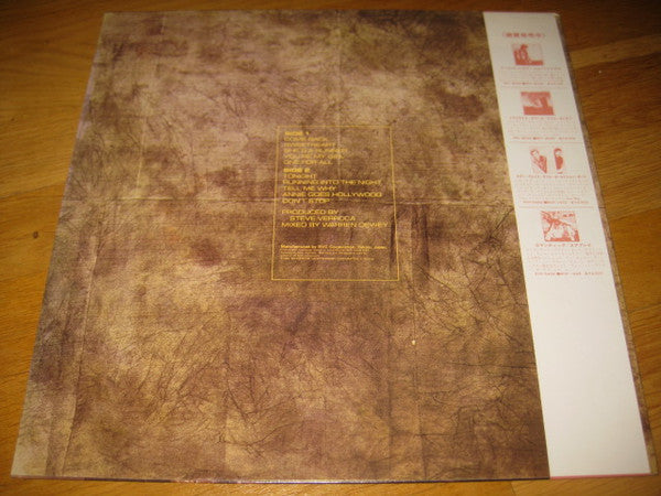 Release: Franke & The Knockouts-Vinyl-Japan-1981-RPL-8079-21000673