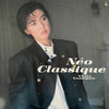 Yumi Yamagata - Néo Classique (Vinyl, LP, Album) Very Good Plus (VG+) / Very Good (VG)