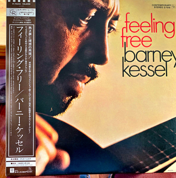 Release: Feeling Free-Vinyl-Japan-None-P-7643-15506721