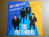 The Pretenders - Show Me (Vinyl, 7