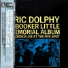 Eric Dolphy - Memorial Album Recorded Live At The Five Spot (Vinyl, LP, Album, Reissue, Stereo) Very Good Plus (VG+) / Very Good Plus (VG+)