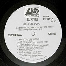 Master Release: Golden Soul by Various