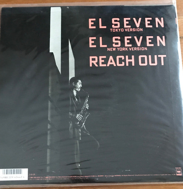 El Seven