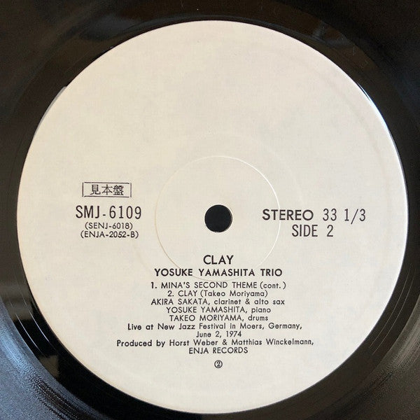 Clay