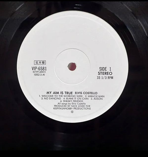 Release: My Aim Is True-Vinyl-Japan-1978-VIP-6581-25534414