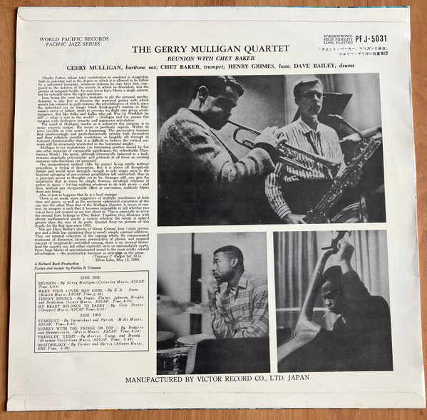 Release: Reunion With Chet Baker-Vinyl-Japan-None-PFJ-5031-20305732
