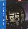 Bill Wyman - Bill Wyman (Vinyl, LP, Album, Promo) Near Mint (NM or M-) / Near Mint (NM or M-)
