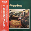 Wayne Berry - Home At Last (Vinyl, LP, Album) Very Good (VG) / Very Good (VG)