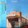 Roy Buchanan - Live Stock (Vinyl, LP, Album, Reissue, Stereo) Very Good Plus (VG+) / Very Good Plus (VG+)