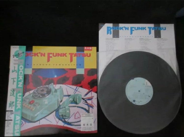 Release: Rock'N Funk Tatsu-Vinyl-Japan-1986-RAL-8835-20051017